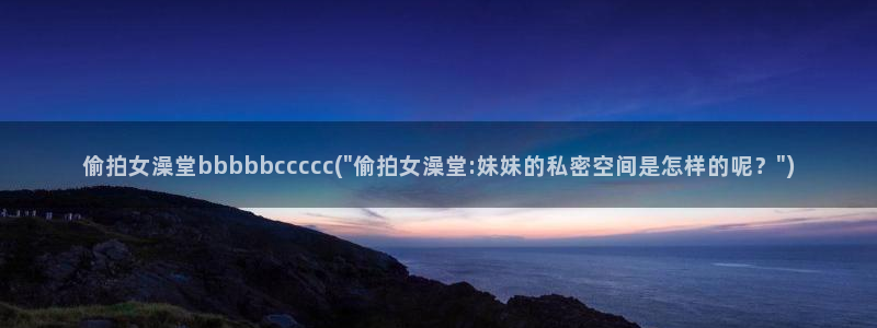 珍珠项链实拍图