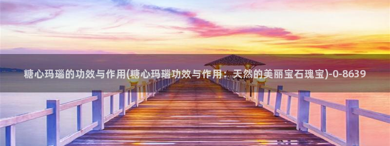 糖心vlog如何下载