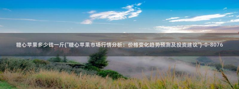 许木学长糖心vlog