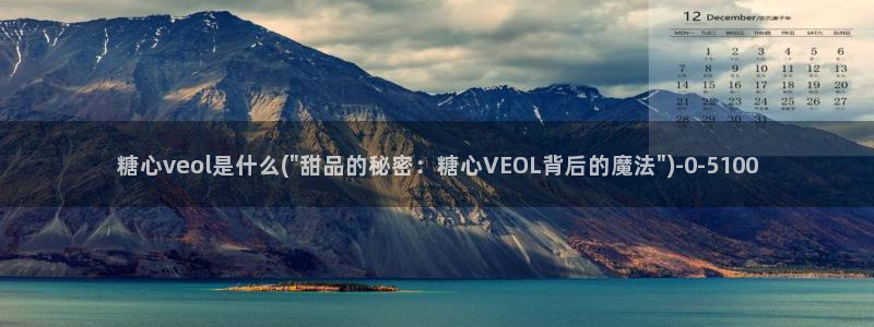 糖心vlog合法吗?