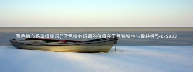 糖心vlog网