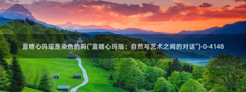 糖果心vlog在哪下
