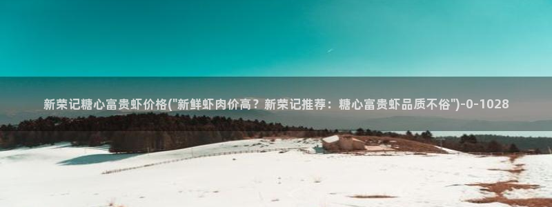 糖心vlog入口